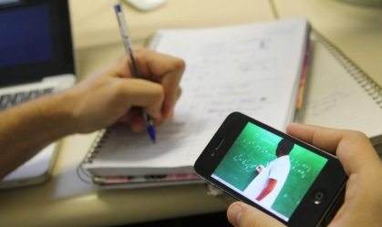 Coronavírus: MEC autoriza aulas à distância nas federais de ensino superior