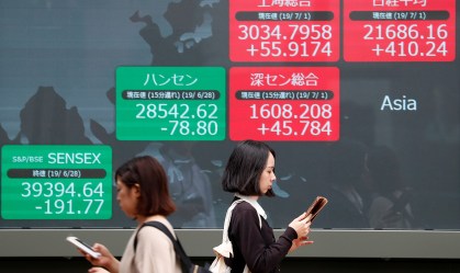 Bolsas da Ásia fecham mistas, após estímulos e inflação na China virem aquém do esperado