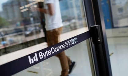 ByteDance quer entrar no mercado de corretagem de ações em Hong Kong