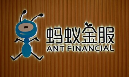 IPO de US$ 35 bi do Ant Group não deve sofrer sanções dos Estados Unidos