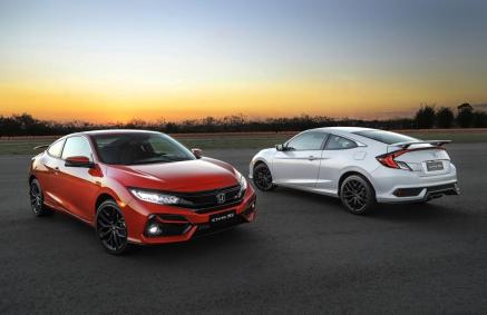 Honda Civic Si Carro