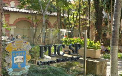 Campus Monte Alegre, da PUC-SP, na cidade de São Paulo