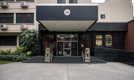 Consulado dos EUA em Chengdu, fechado oficialmente em 27 de julho de 2020 