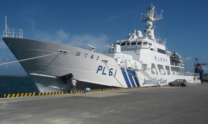 Em resposta aos EUA, China reivindica autonomia de ilhas disputadas com Japão