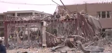Restaurante explodiu em Fukushima, no Japão (30.jul.2020)