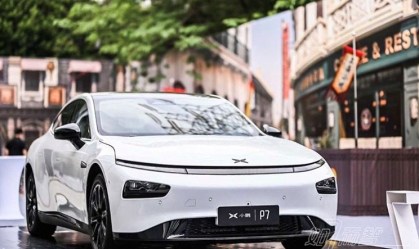 Montadora chinesa do Alibaba e da Xiaomi quer desafiar domínio da Tesla
