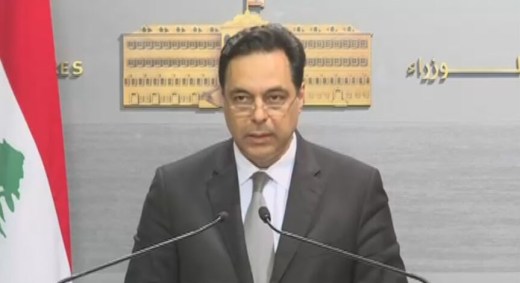 Primeiro-ministro do Líbano, Hassan Diab, fez pronunciamento neste sábado
