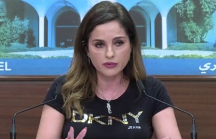 A ministra da Informação do Líbano, Manal Abdel Samad