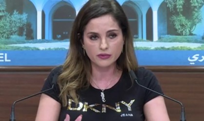 Após explosão e protestos, ministra da Informação do Líbano renuncia