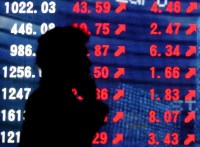 Bolsas da Ásia fecham sem direção única com bloqueio do Estreito de Ormuz