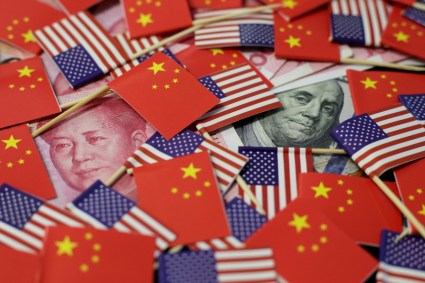 china eua