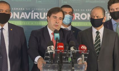 PGR diz ao STF que Congresso deve decidir sobre reeleição de Maia e Alcolumbre