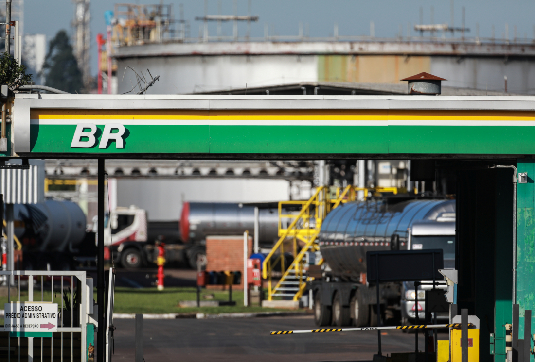 Petrobras; Refinaria