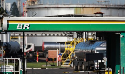 Petrobras; Refinaria