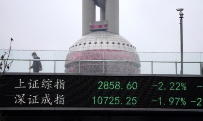 Índices da China fecham em alta com novas listagens de startups
