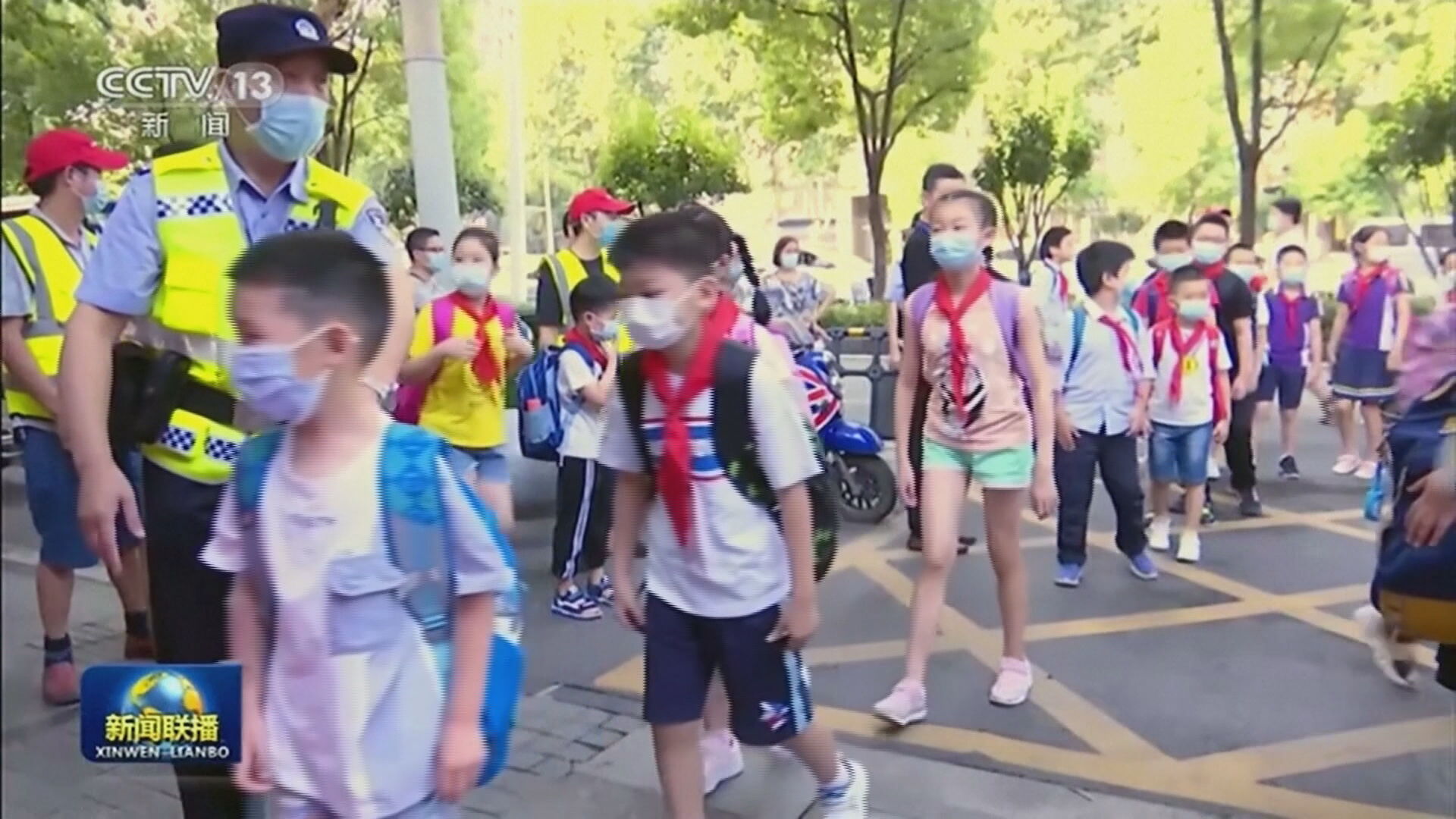 Alunos em Wuhan