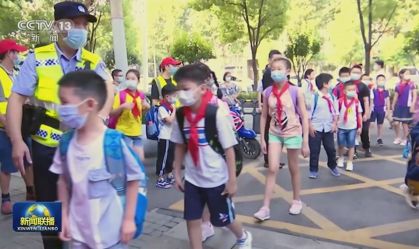 Alunos em Wuhan