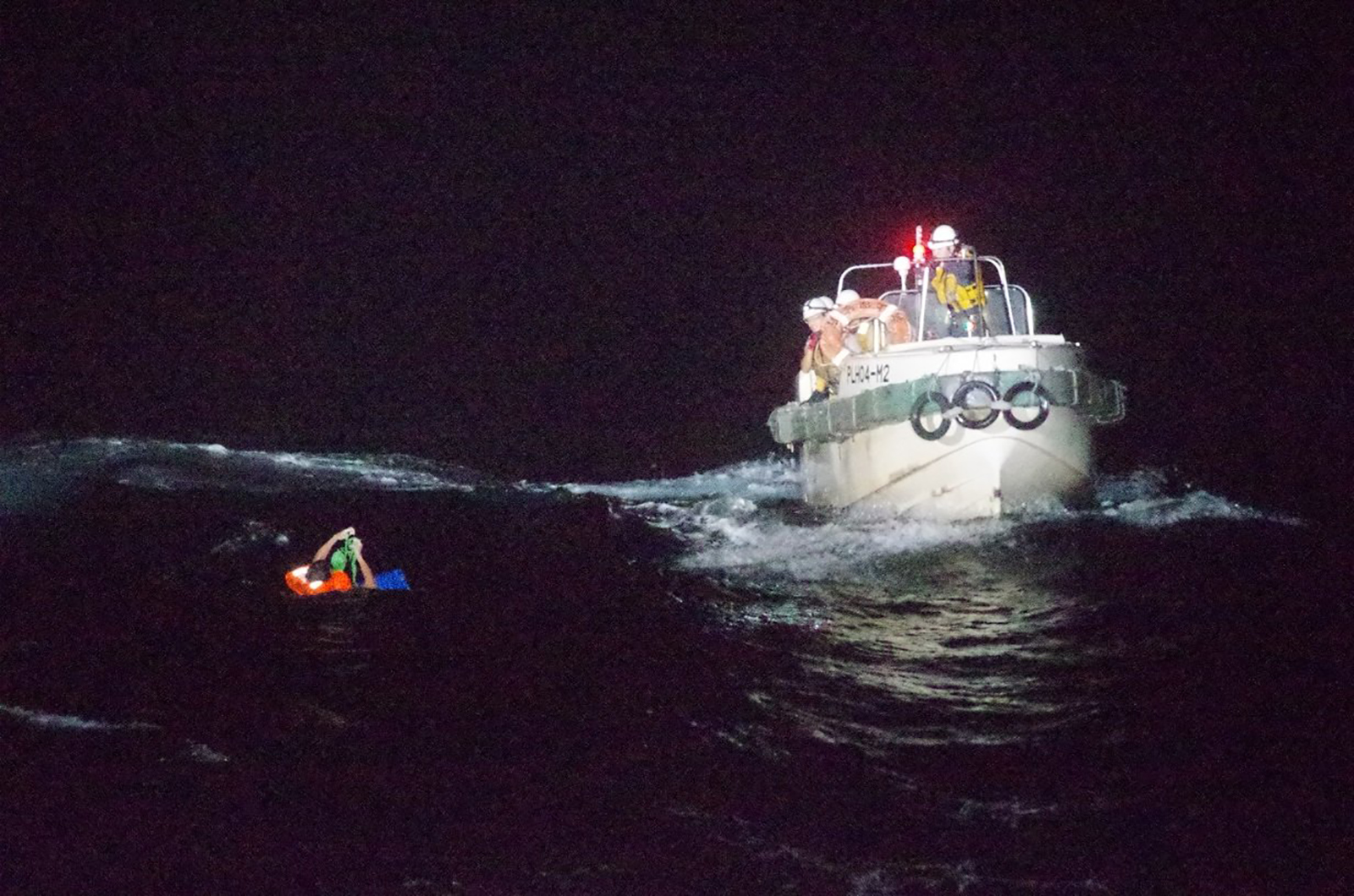 Barco desaparecido no Japão
