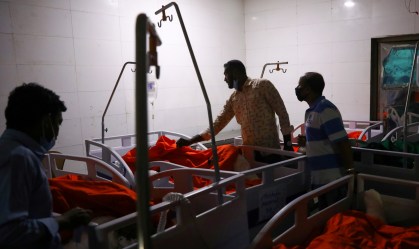 Explosão de gasoduto faz vítimas em mesquita de Bangladesh