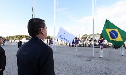 Sem desfile: como serão as celebrações de 7 de setembro em 2020