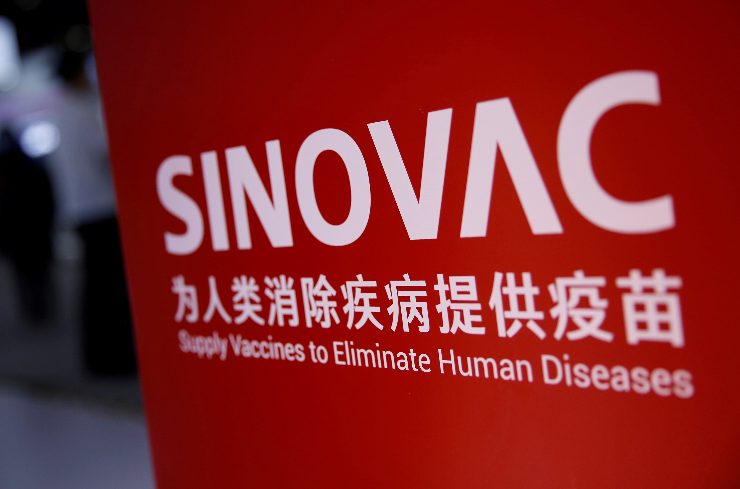 Placa da Sinovac na China