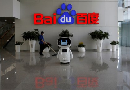 Baidu