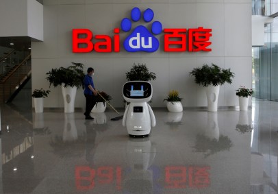 Baidu