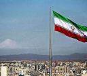 Irã se reúne com países europeus para discutir programa nuclear
