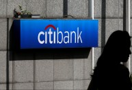 Em alta anual de 3,4%, lucro do Citi Brasil alcança R$ 896 milhões no 1º semestre
