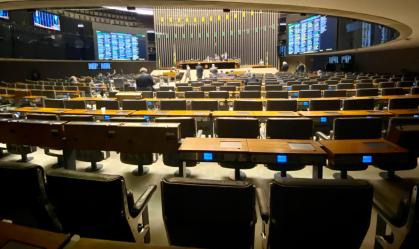 Câmara deve votar ajuda a estados e municípios até sexta-feira, diz relator