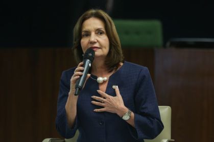 Martha Rocha