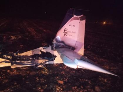 Destroços de avião que caiu no interior de SP