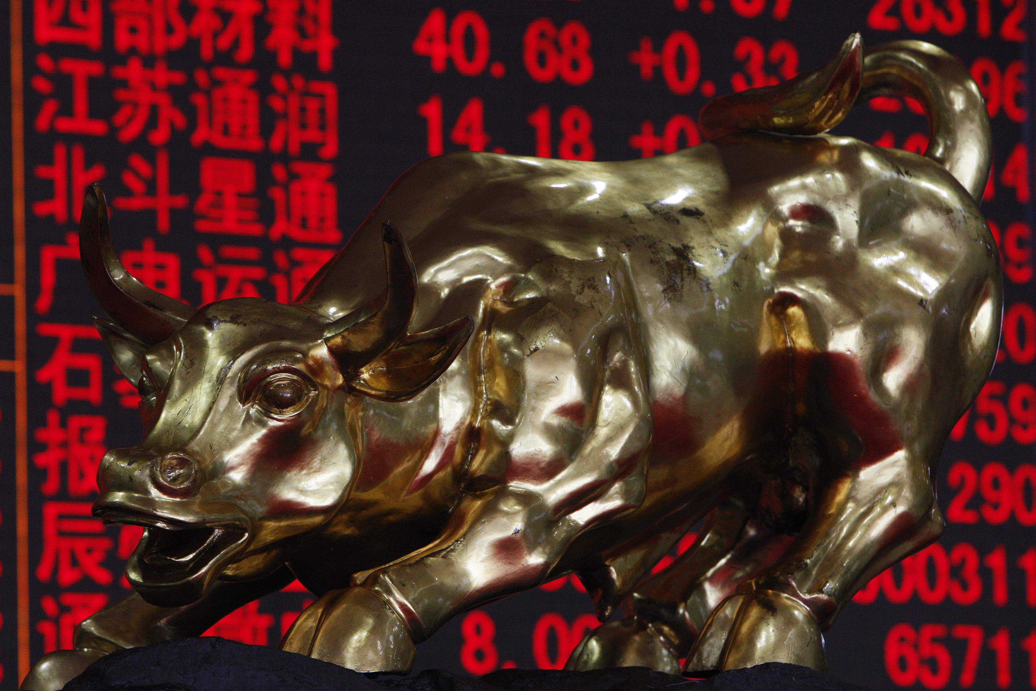 Bolsa