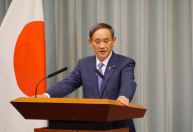 Yoshihide Suga é eleito novo premiê do Japão, em sucessão a Shinzo Abe