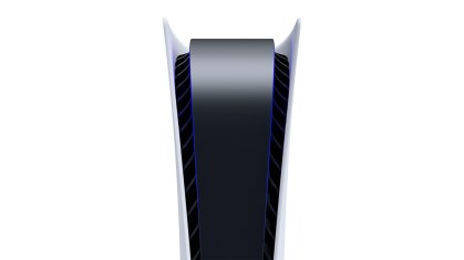 Parte do console PlayStation 5