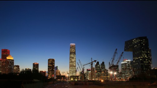 Visão noturna de Beijing