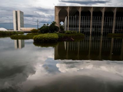 Palácio do Itamaraty