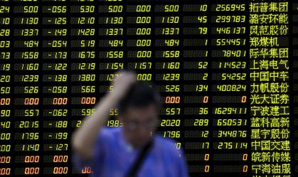 bolsa china