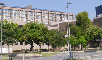Desembargadores que julgarão impeachment de Wilzel serão definidos nesta segunda