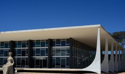 Prédio do Supremo Tribunal Federal (STF)