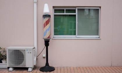 Ar-condicionado tem alta de 222% nas buscas por causa do calor no país