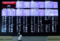 Ações japonesas despencam diante de medo de recessão nos EUA