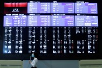 Aplicativo de transporte Go dispara em estreia na bolsa de Tóquio