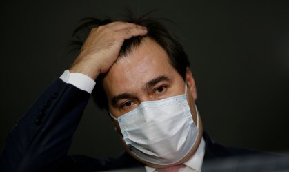 Presidente da Câmara, Rodrigo Maia