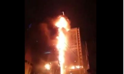 Incêndio atinge prédio de 33 andares em Ulsan, na Coreia do Sul