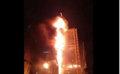 Imagens nas redes sociais mostram incêndio de edifício em Ulsan