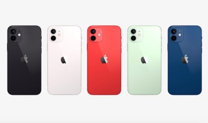 Tudo sobre o iPhone 12, que tem 5G e câmera boa, mas não vem com carregador