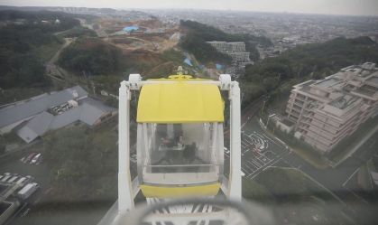 Parque de diversões japonês oferece passeios como espaço de trabalho remoto