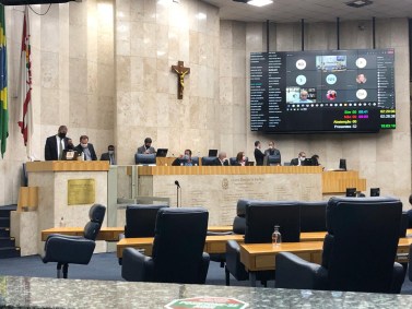 Plenário da Câmara Municipal de São Paulo