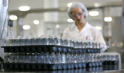 Fábrica de perfumes da Natura em Cajamar, São Paulo